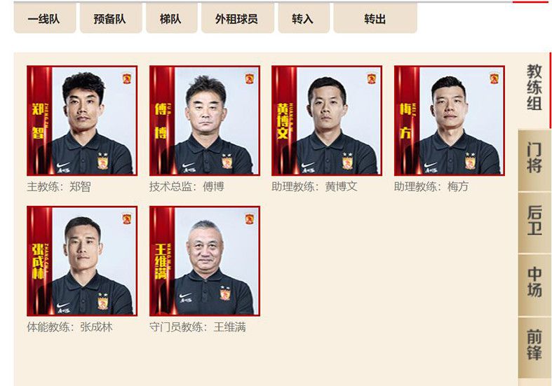 在双方过往的8次交手里，利物浦以6胜1平1负的战绩占据上风。